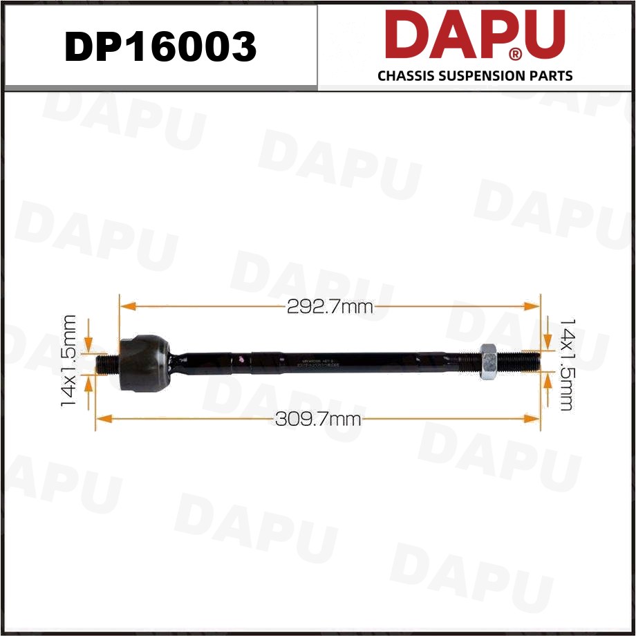 DP16003 Rack End — DAPU AUTO PARTS