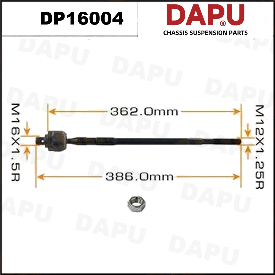 DP16004 Rack End — DAPU AUTO PARTS