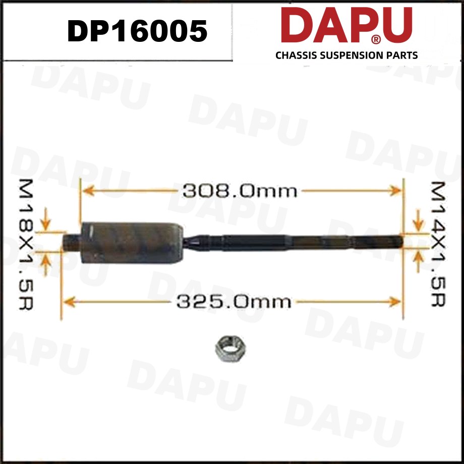 DP16005 Rack End — DAPU AUTO PARTS