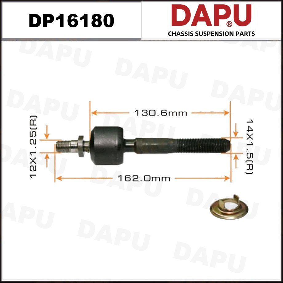 DP16180 Rack End — DAPU AUTO PARTS