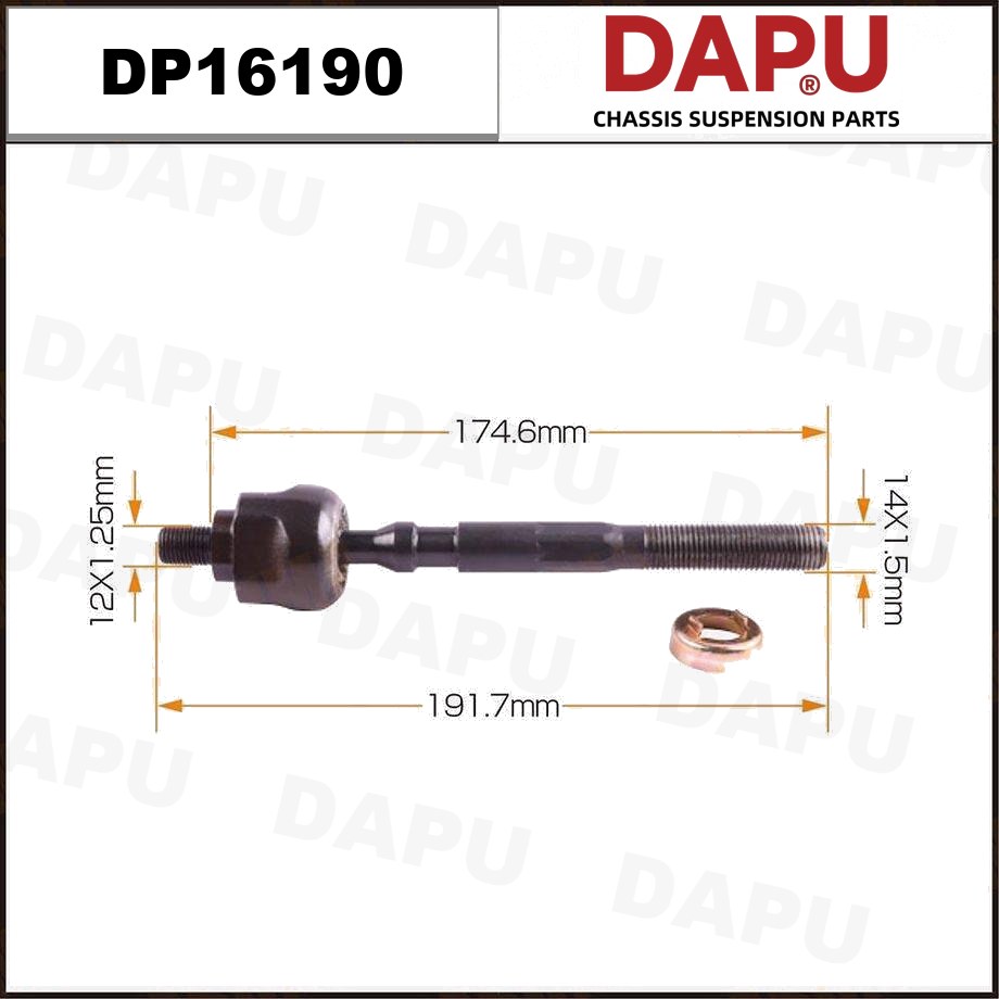 DP16190 Rack End — DAPU AUTO PARTS