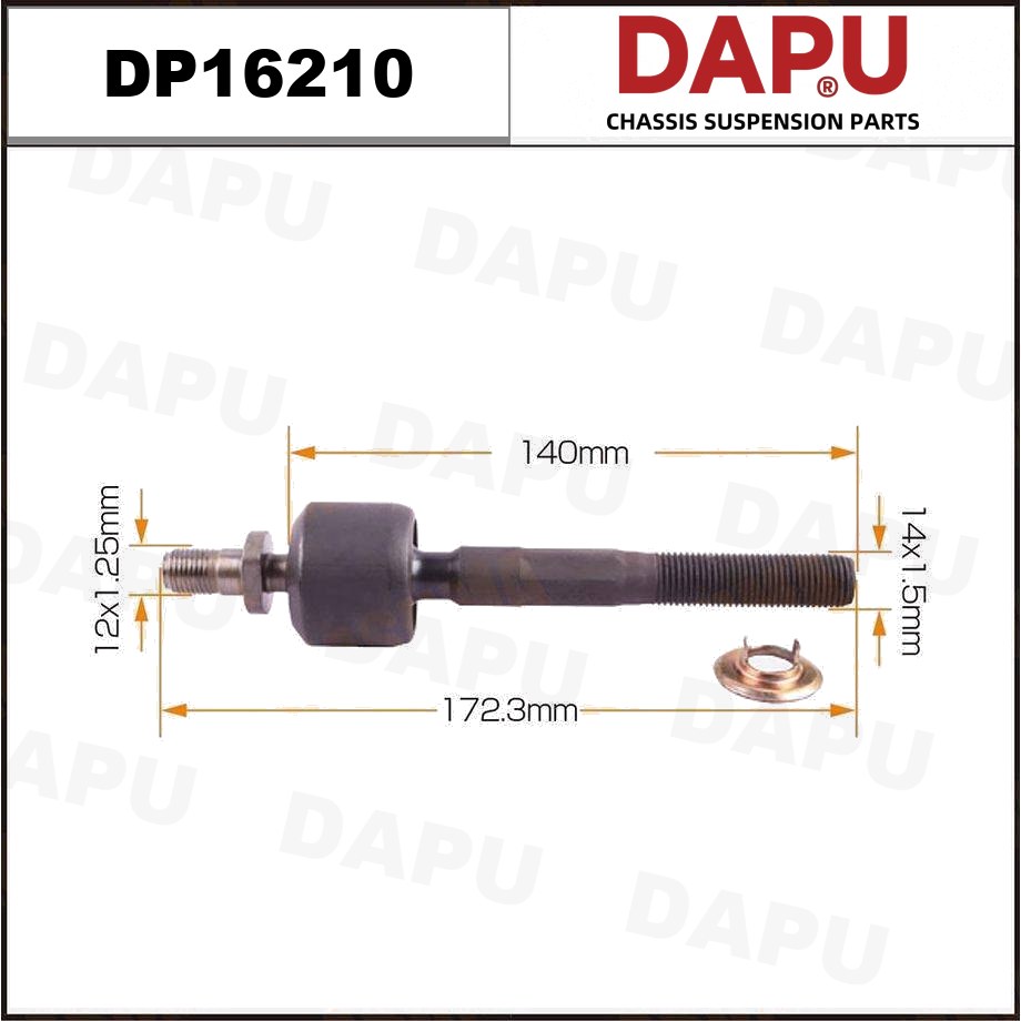 DP16210 Rack End — DAPU AUTO PARTS