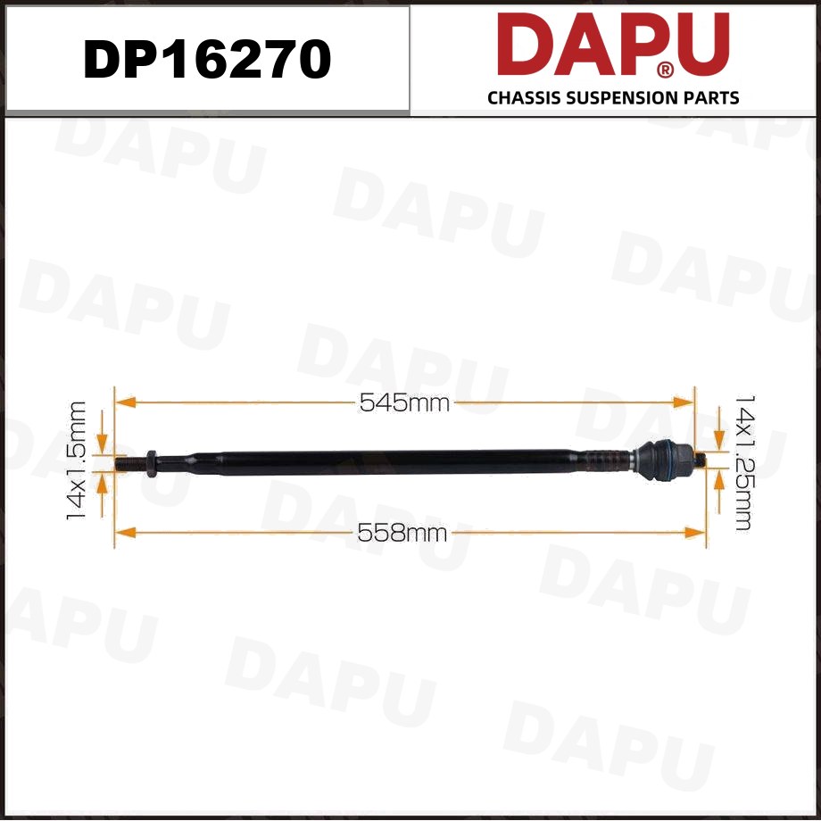 DP16270 Rack End — DAPU AUTO PARTS