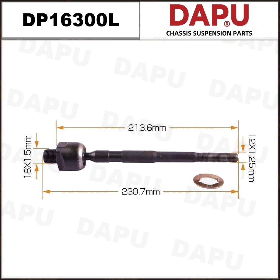DP16300L Rack End — DAPU AUTO PARTS