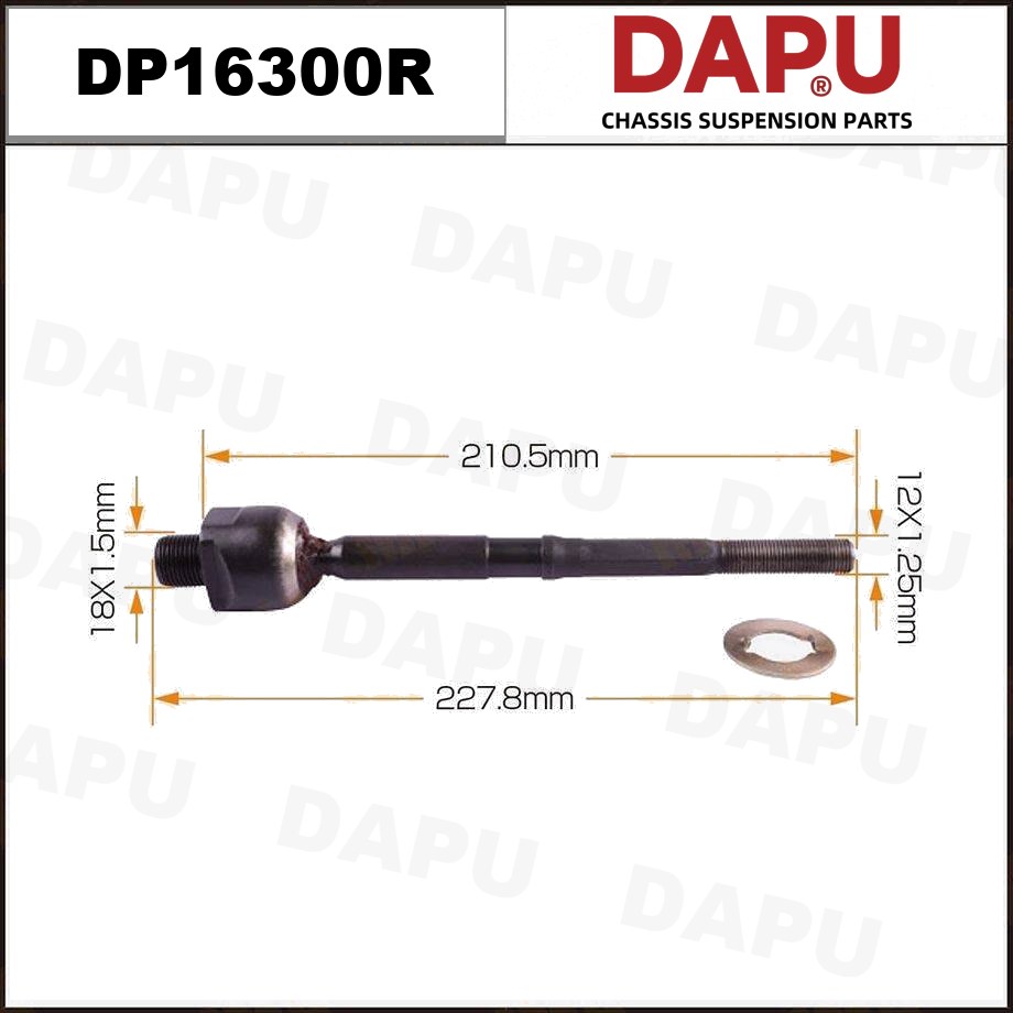 DP16300R Rack End — DAPU AUTO PARTS