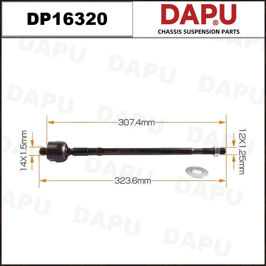 DP16320 Rack End — DAPU AUTO PARTS