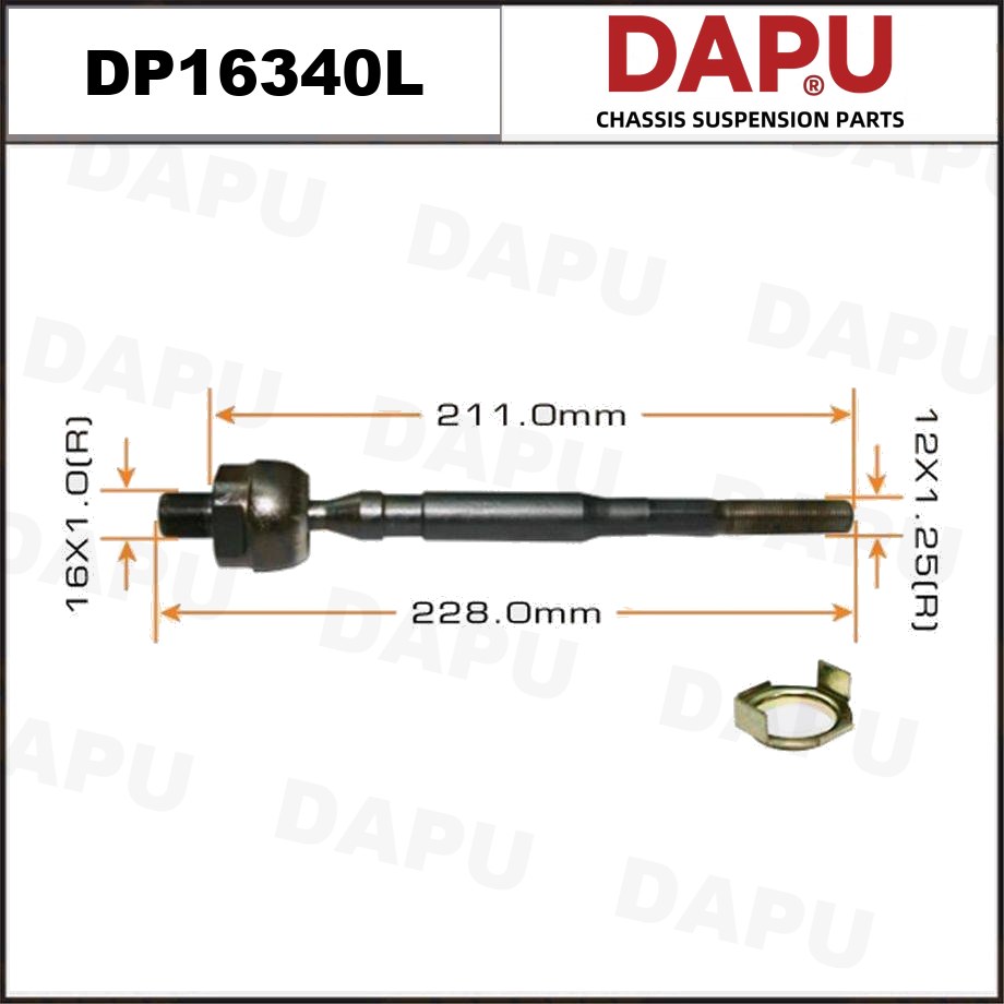 DP16340L Rack End — DAPU AUTO PARTS