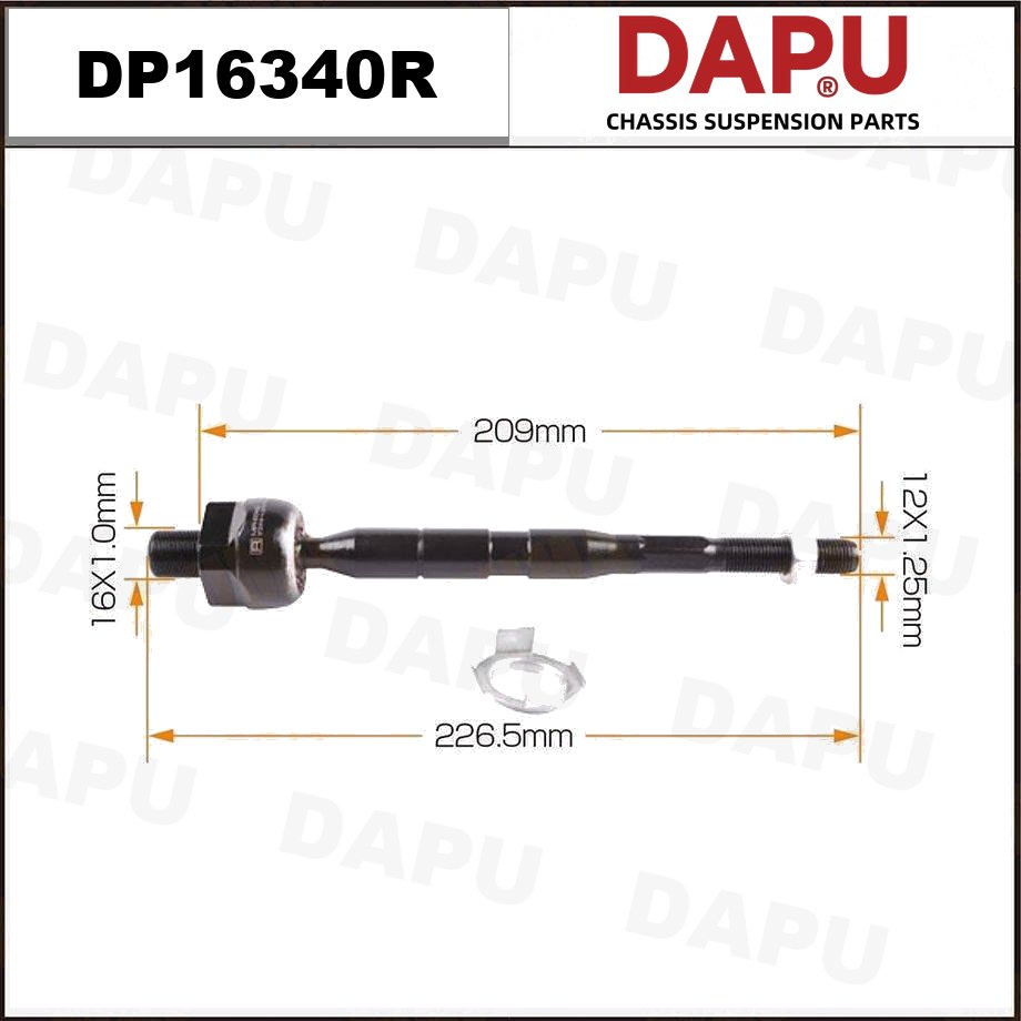 DP16340R Rack End — DAPU AUTO PARTS