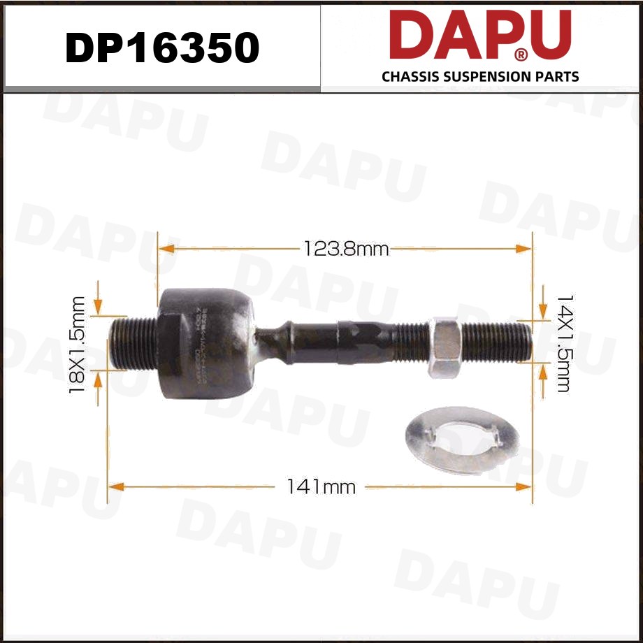 DP16350 Rack End — DAPU AUTO PARTS