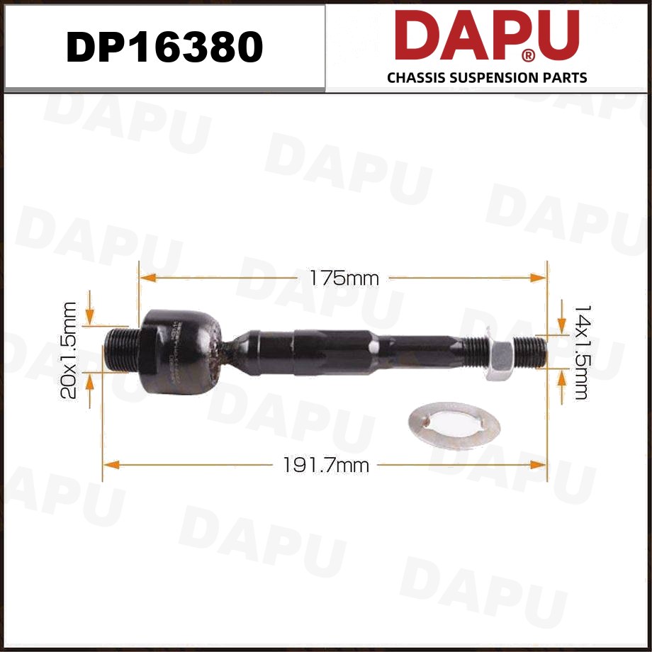DP16380 Rack End — DAPU AUTO PARTS