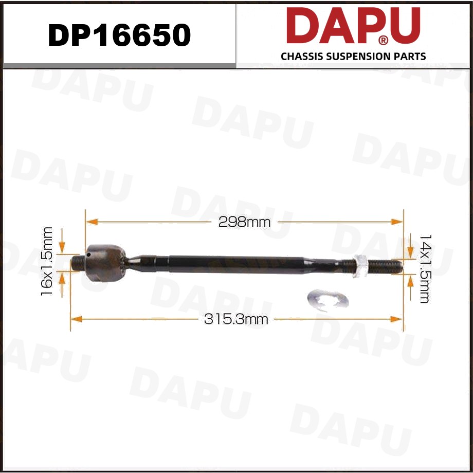 DP16650 Rack End — DAPU AUTO PARTS