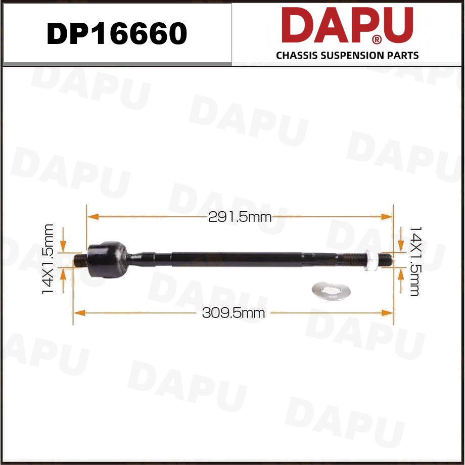 DP16660 Rack End — DAPU AUTO PARTS