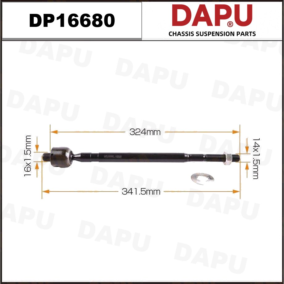 DP16680 Rack End — DAPU AUTO PARTS