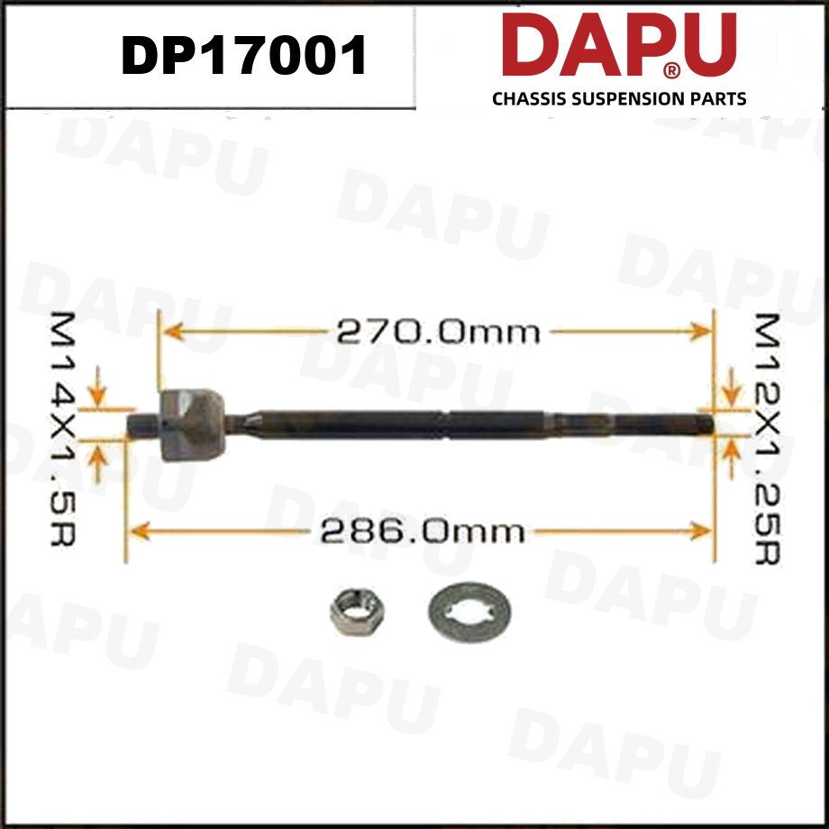 DP17001 Rack End — DAPU AUTO PARTS