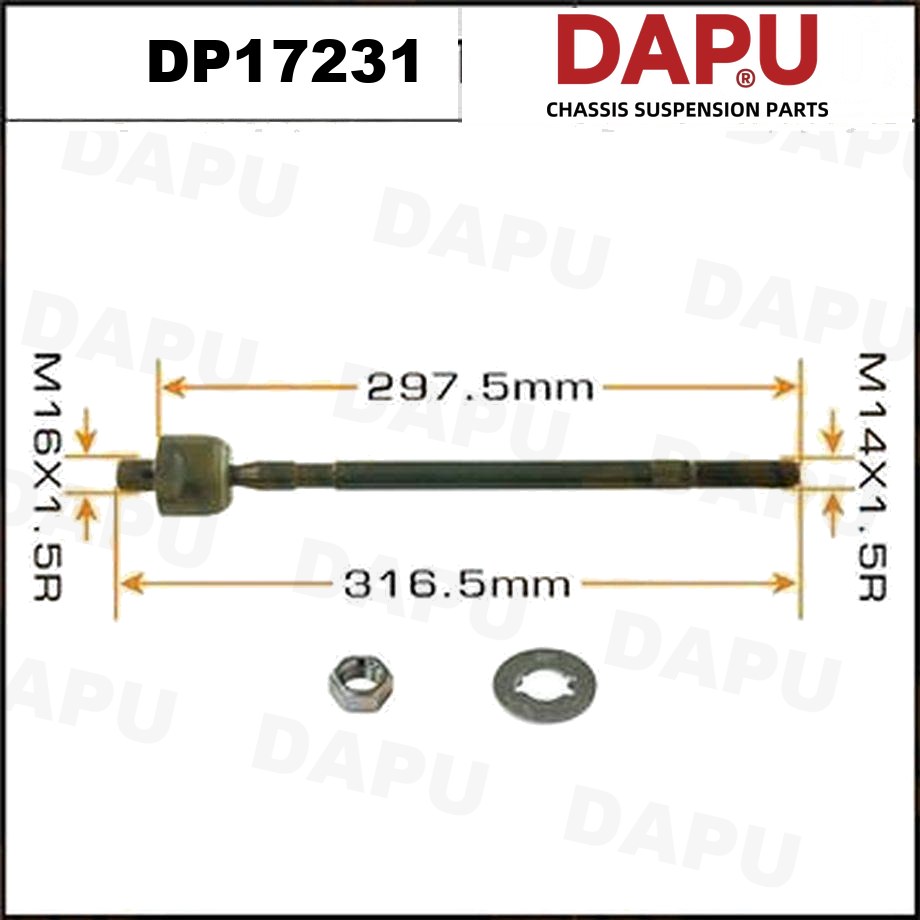 DP17231 Rack End — DAPU AUTO PARTS