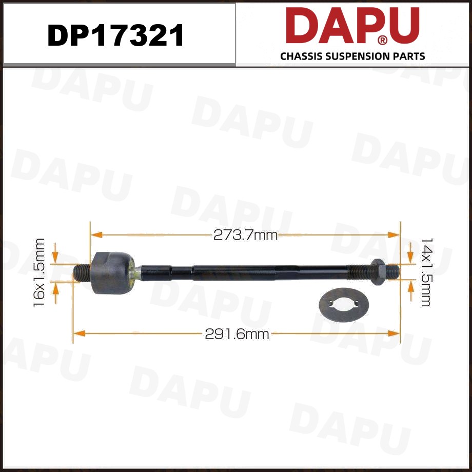 DP17321 Rack End — DAPU AUTO PARTS