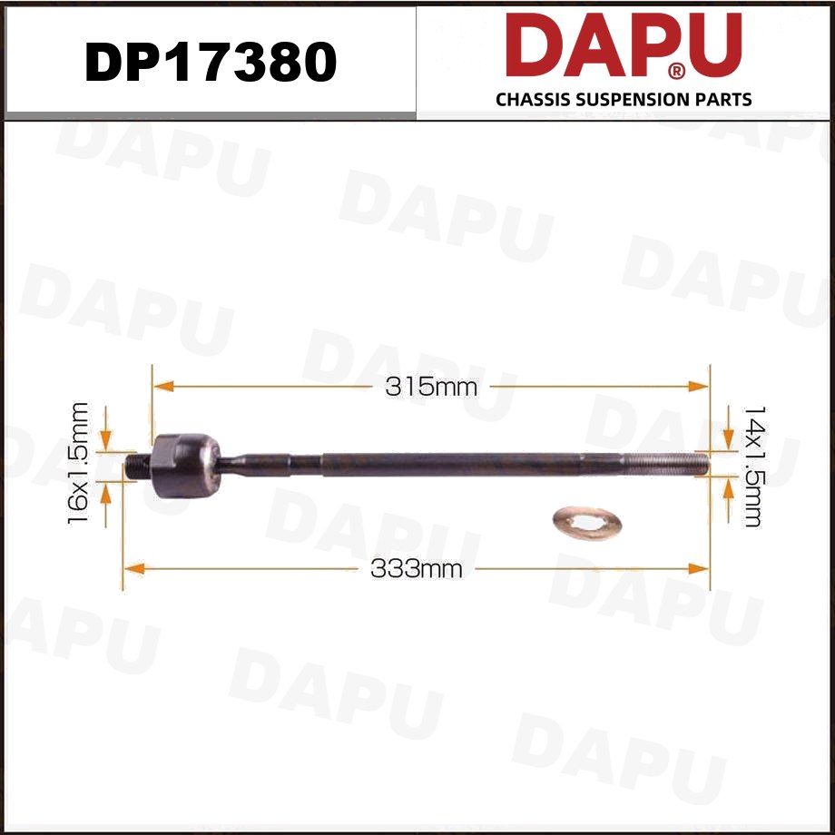 DP17380 Rack End — DAPU AUTO PARTS