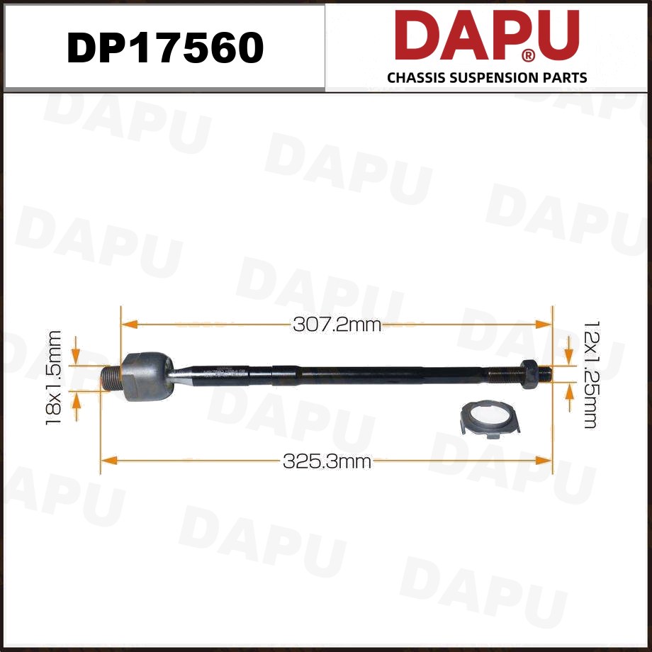 DP17560 Rack End — DAPU AUTO PARTS