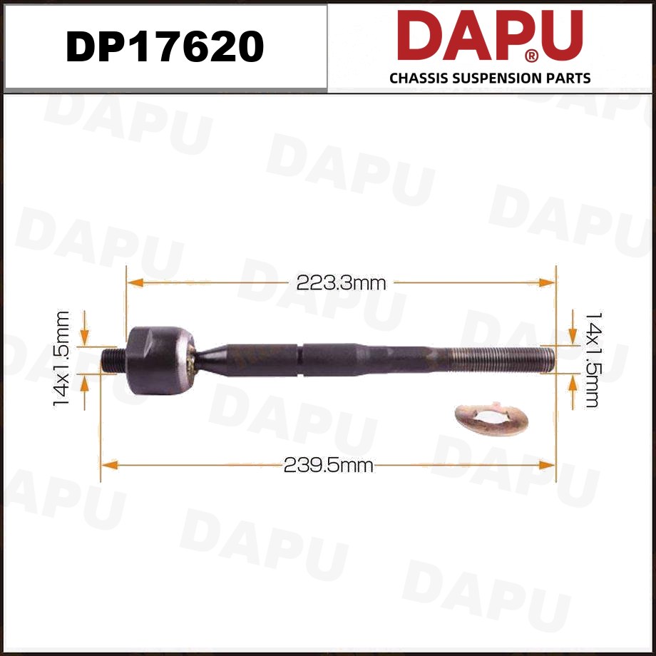 DP17620 Rack End — DAPU AUTO PARTS