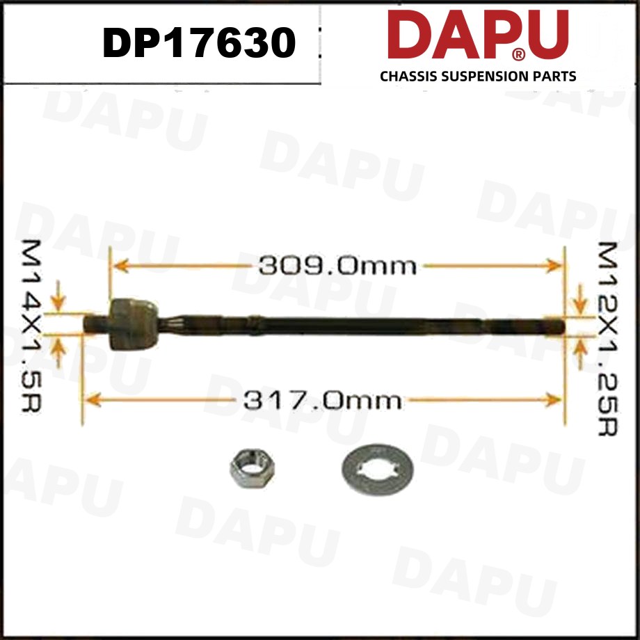 DP17630 Rack End — DAPU AUTO PARTS