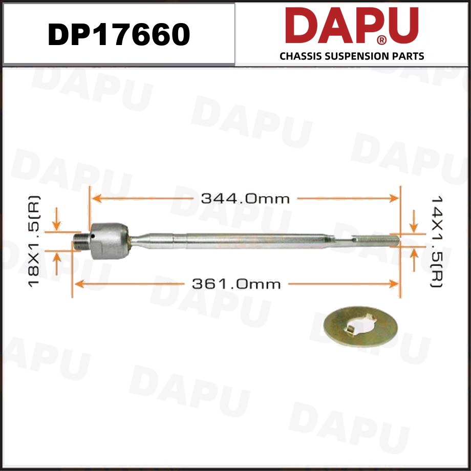 DP17660 Rack End — DAPU AUTO PARTS