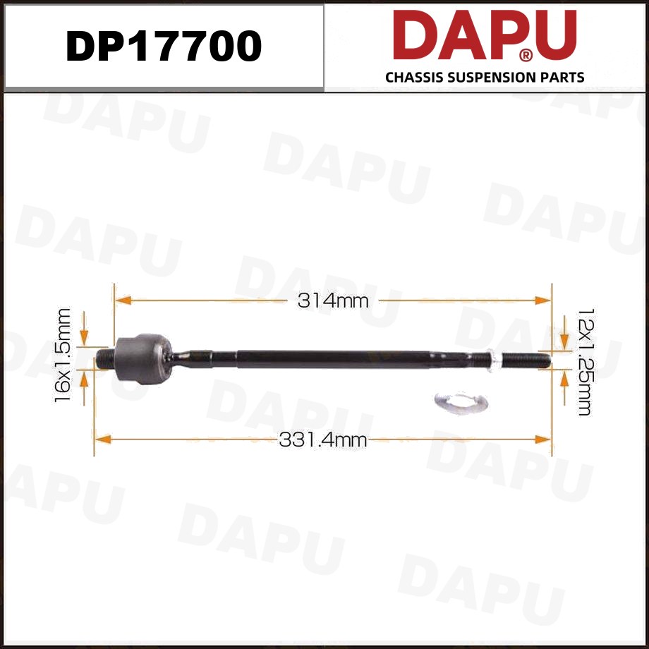DP17700 Rack End — DAPU AUTO PARTS