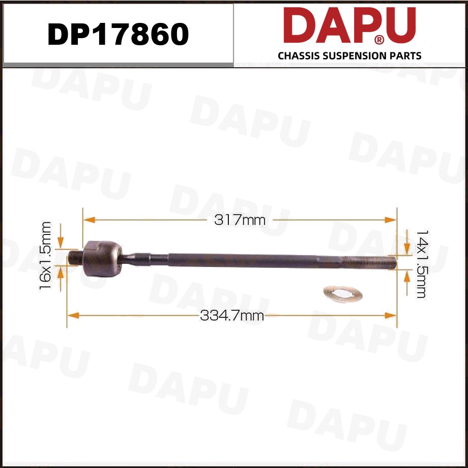 DP17860 Rack End — DAPU AUTO PARTS