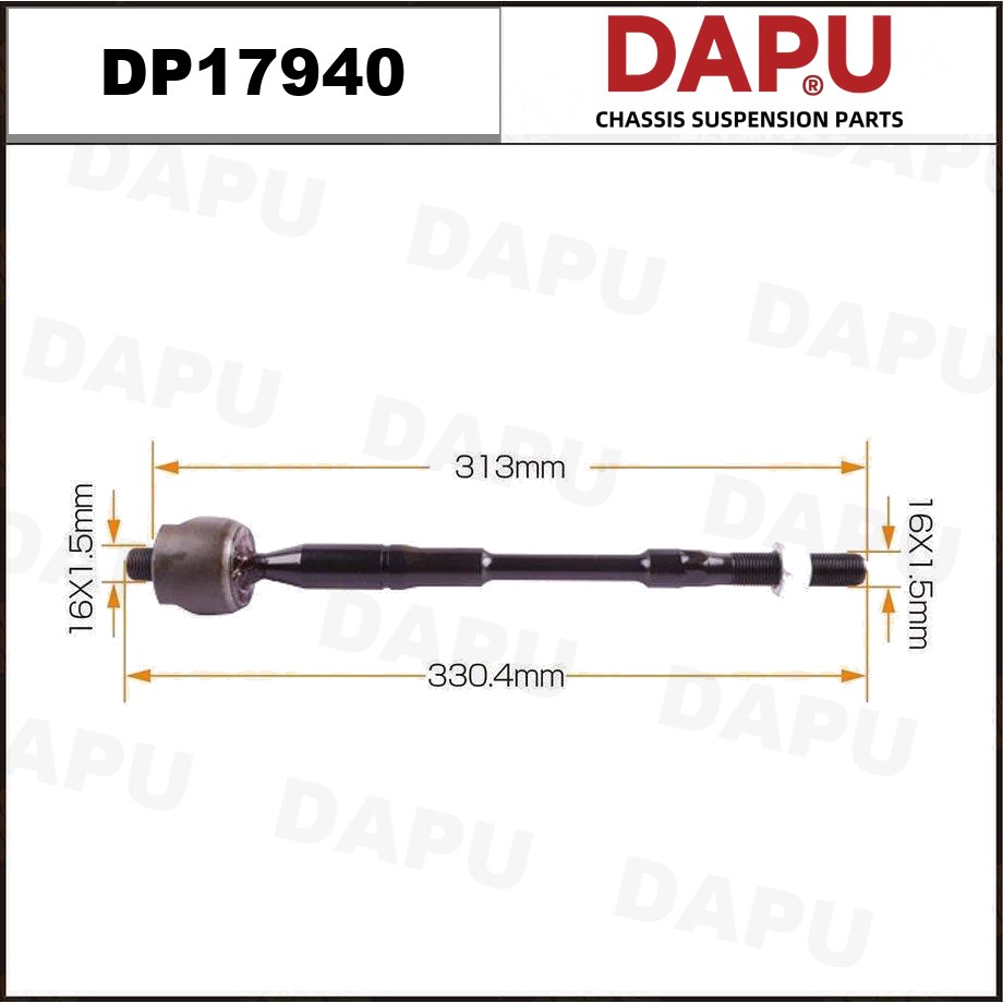 DP17940 Rack End — DAPU AUTO PARTS