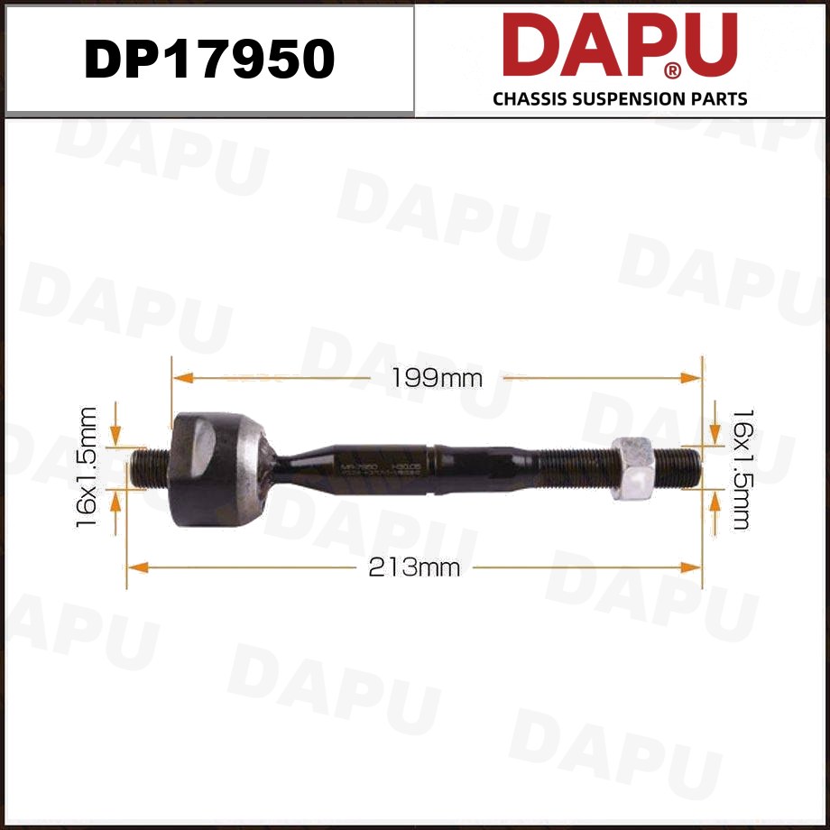 DP17950 Rack End — DAPU AUTO PARTS