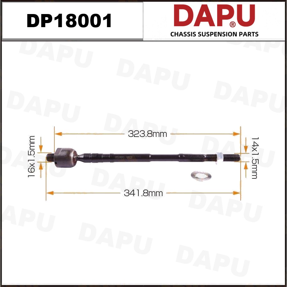 DP18001 Rack End — DAPU AUTO PARTS