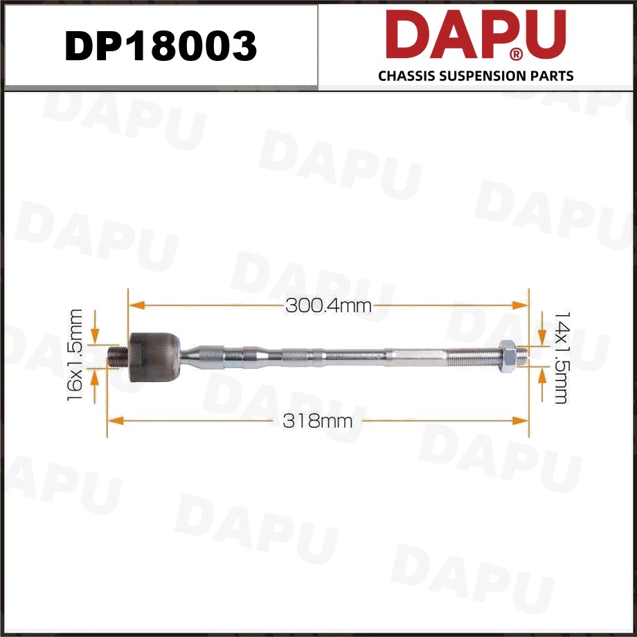 DP18003 Rack End — DAPU AUTO PARTS