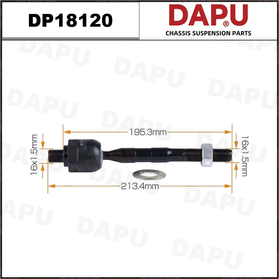 DP18120 Rack End — DAPU AUTO PARTS