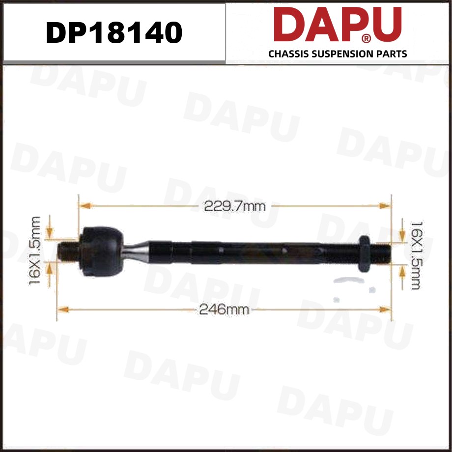 DP18140 Rack End — DAPU AUTO PARTS