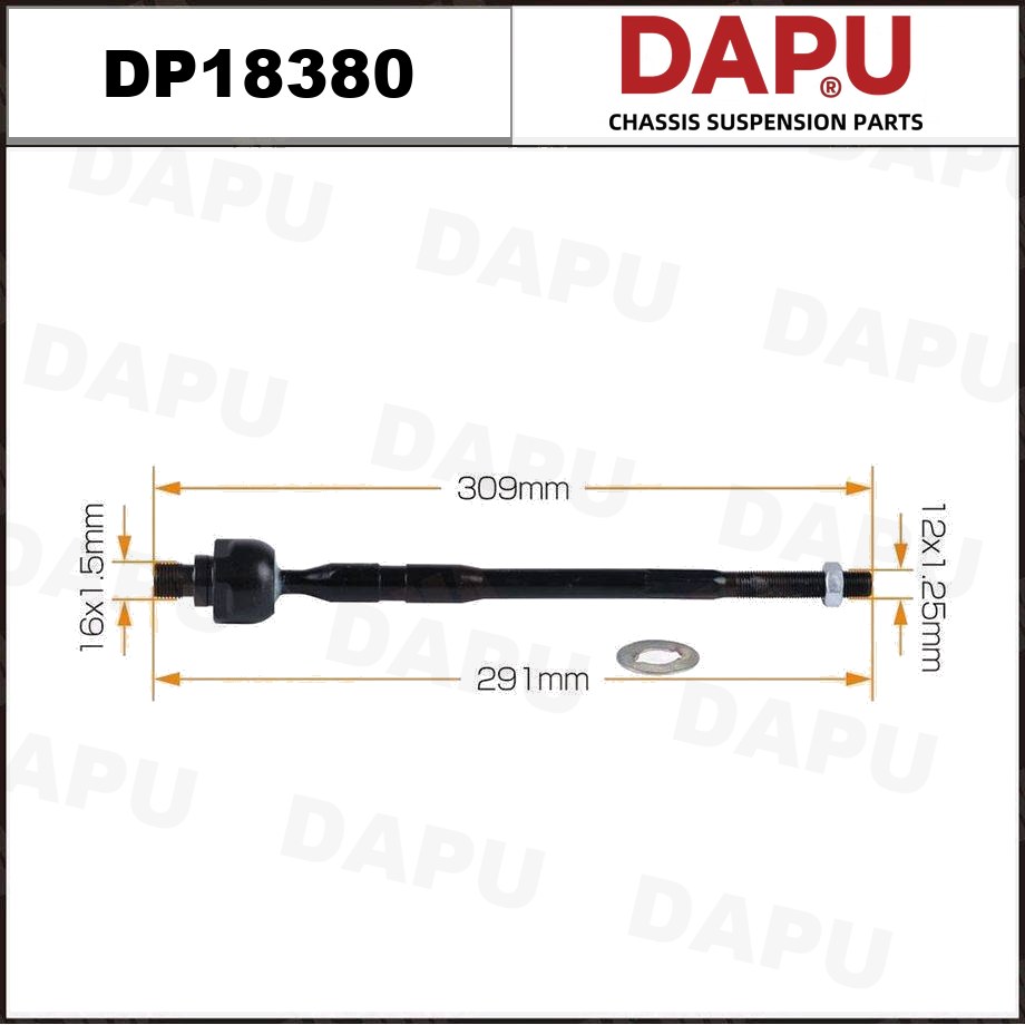 DP18380 Rack End — DAPU AUTO PARTS