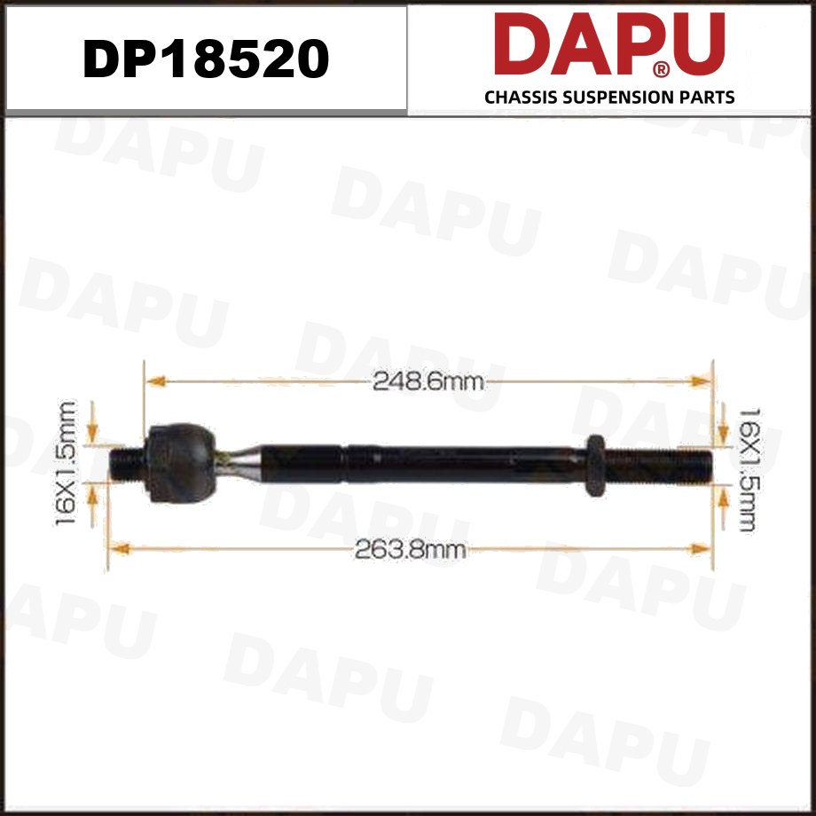 DP18520 Rack End — DAPU AUTO PARTS