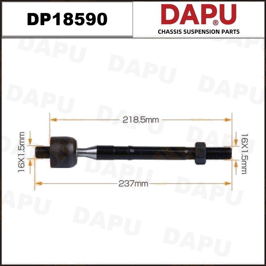 DP18590 Rack End — DAPU AUTO PARTS
