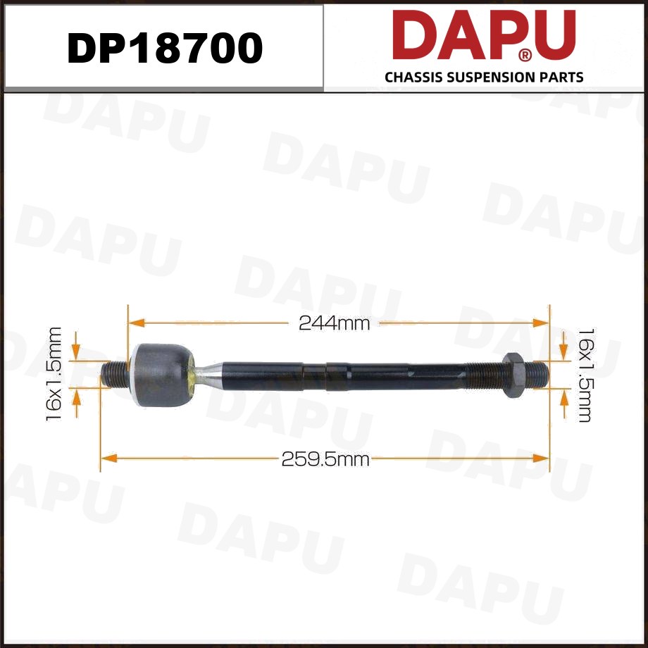 DP18700 Rack End — DAPU AUTO PARTS