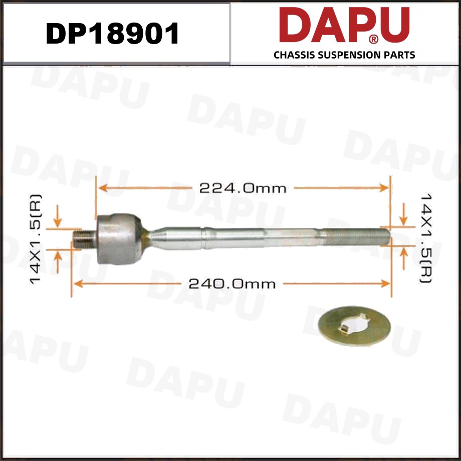 DP18901 Rack End — DAPU AUTO PARTS