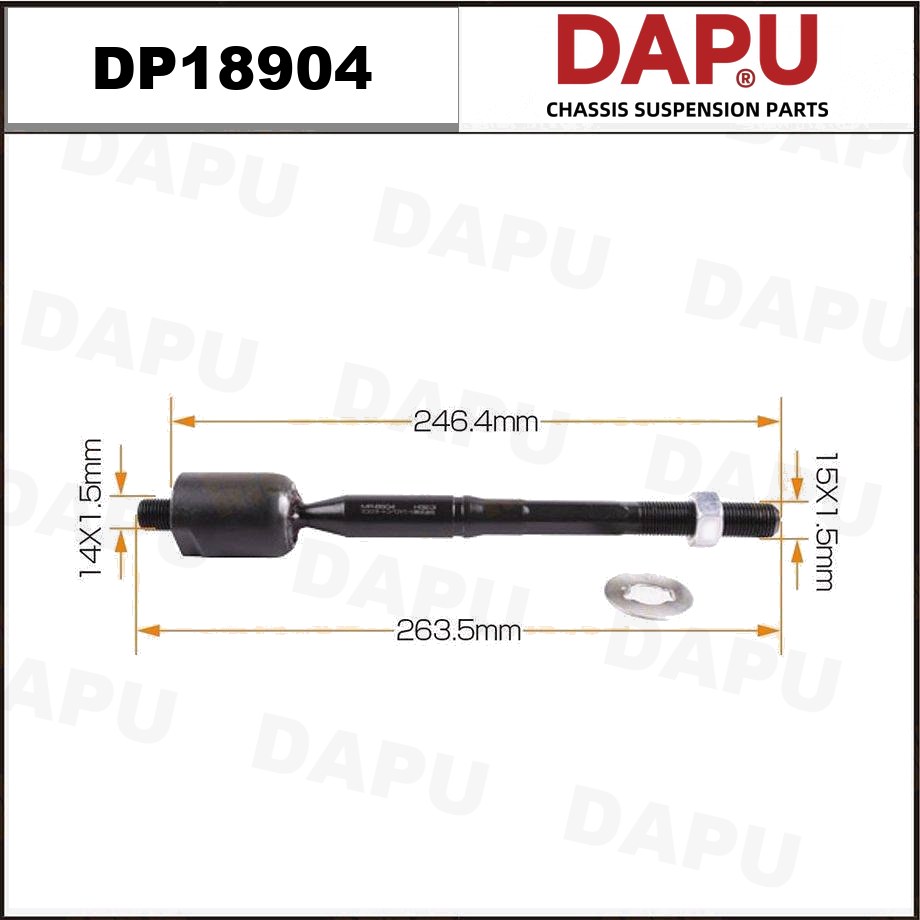 DP18904 Rack End — DAPU AUTO PARTS