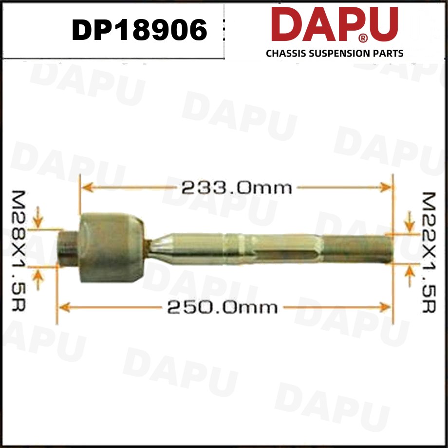 DP18906 Rack End — DAPU AUTO PARTS