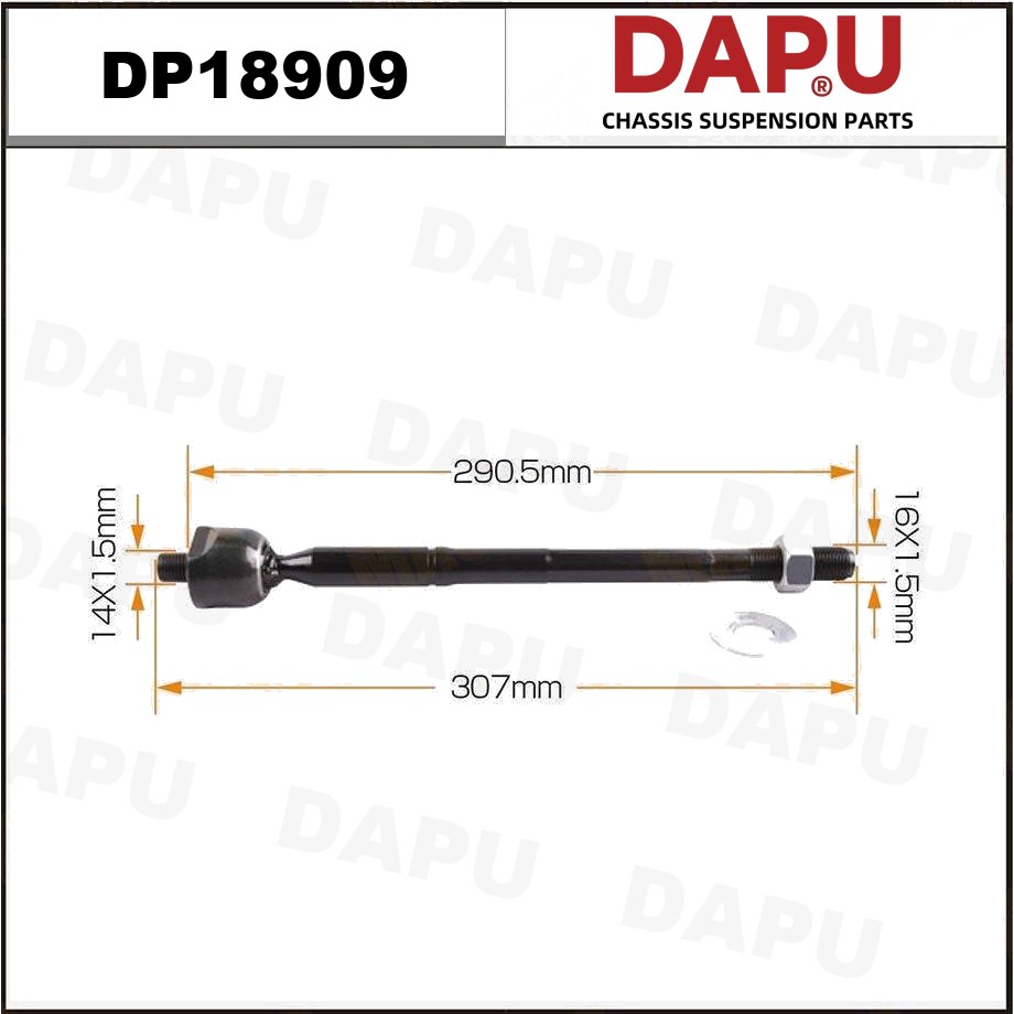 DP18909 Rack End — DAPU AUTO PARTS