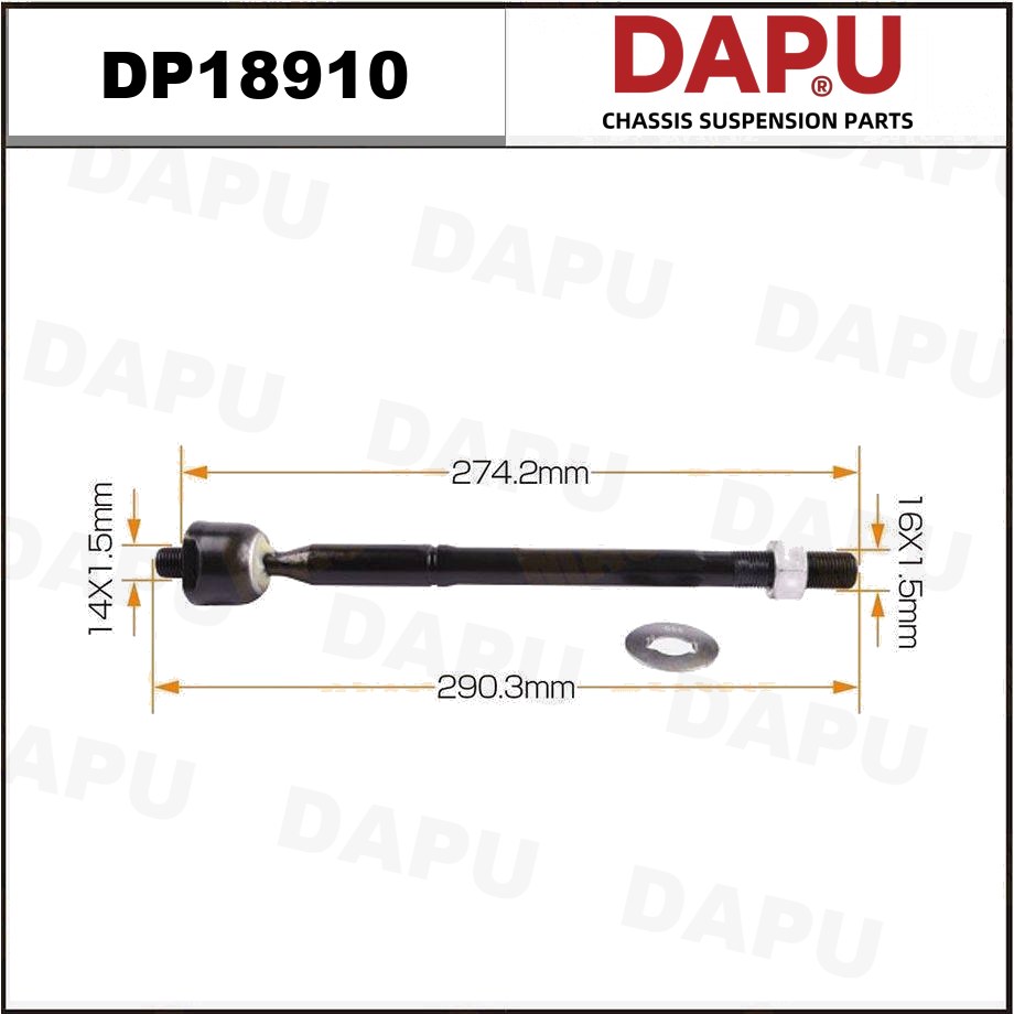 DP18910 Rack End — DAPU AUTO PARTS