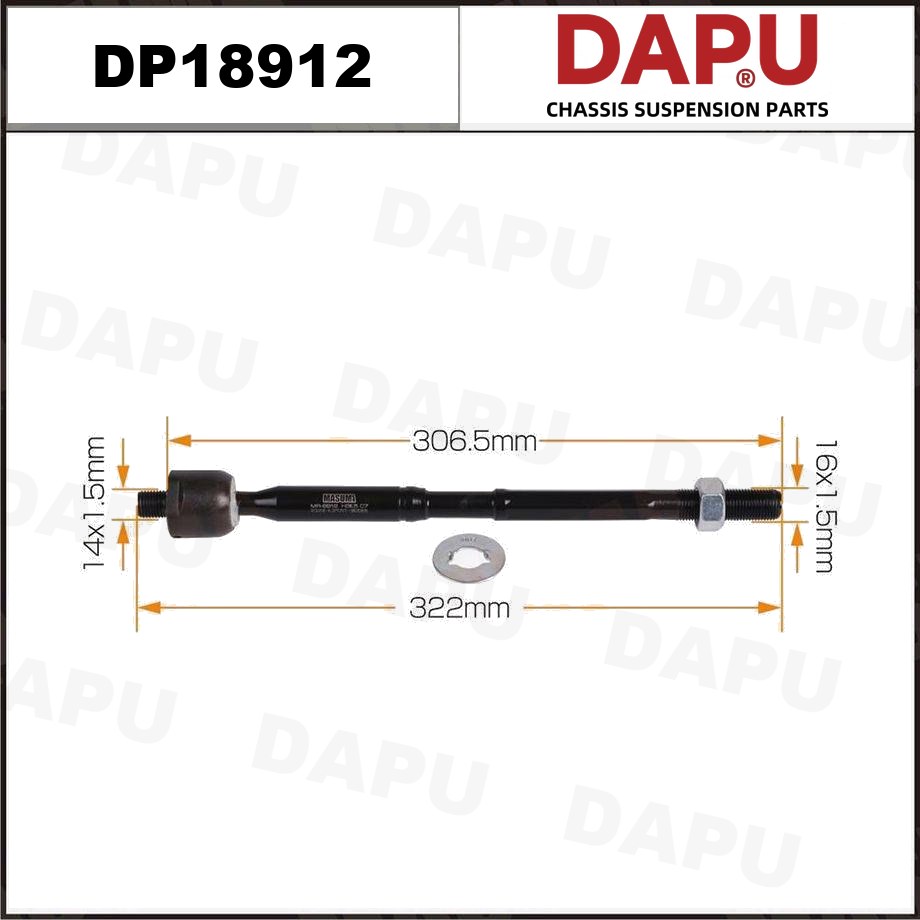 DP18912 Rack End — DAPU AUTO PARTS