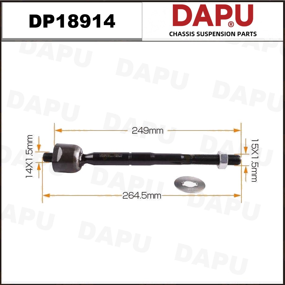 DP18914 Rack End — DAPU AUTO PARTS