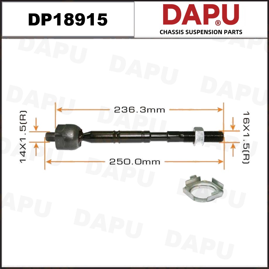 DP18915 Rack End — DAPU AUTO PARTS