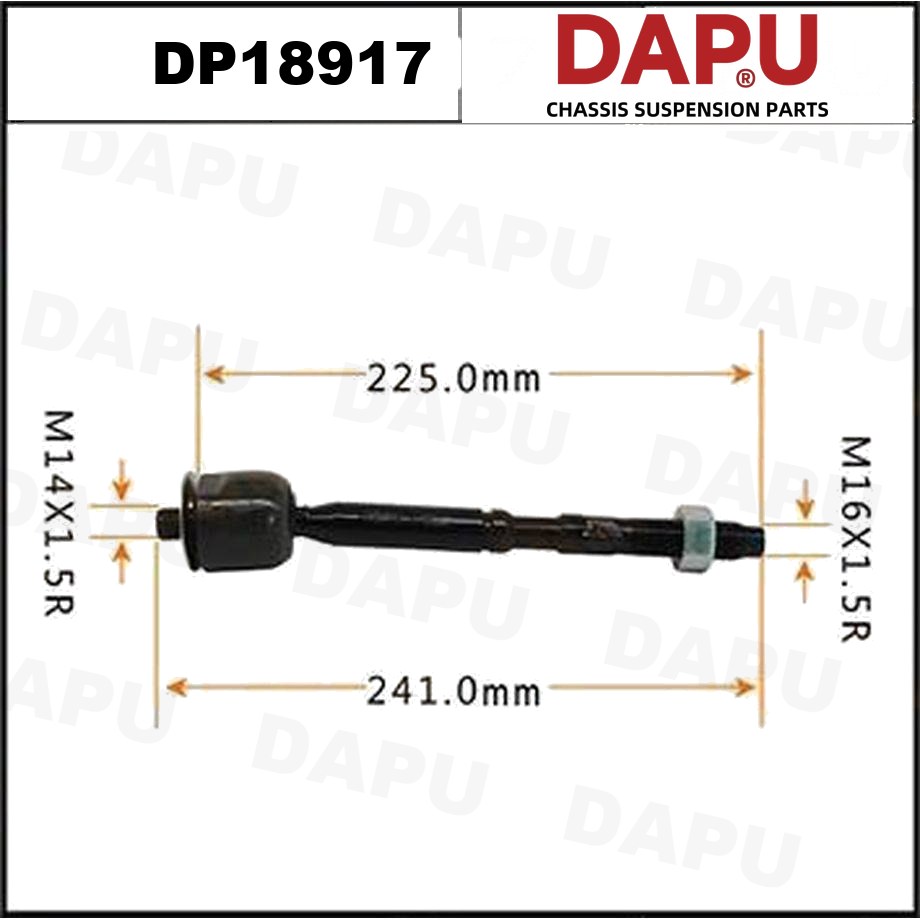 DP18917 Rack End — DAPU AUTO PARTS