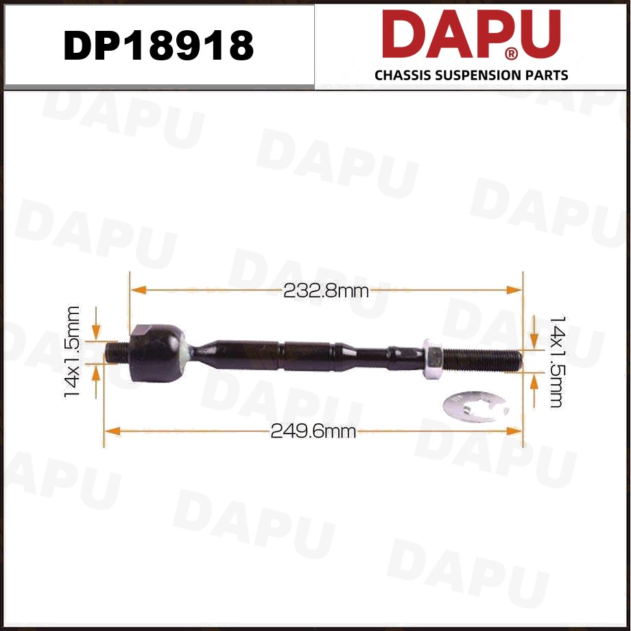 DP18918 Rack End — DAPU AUTO PARTS