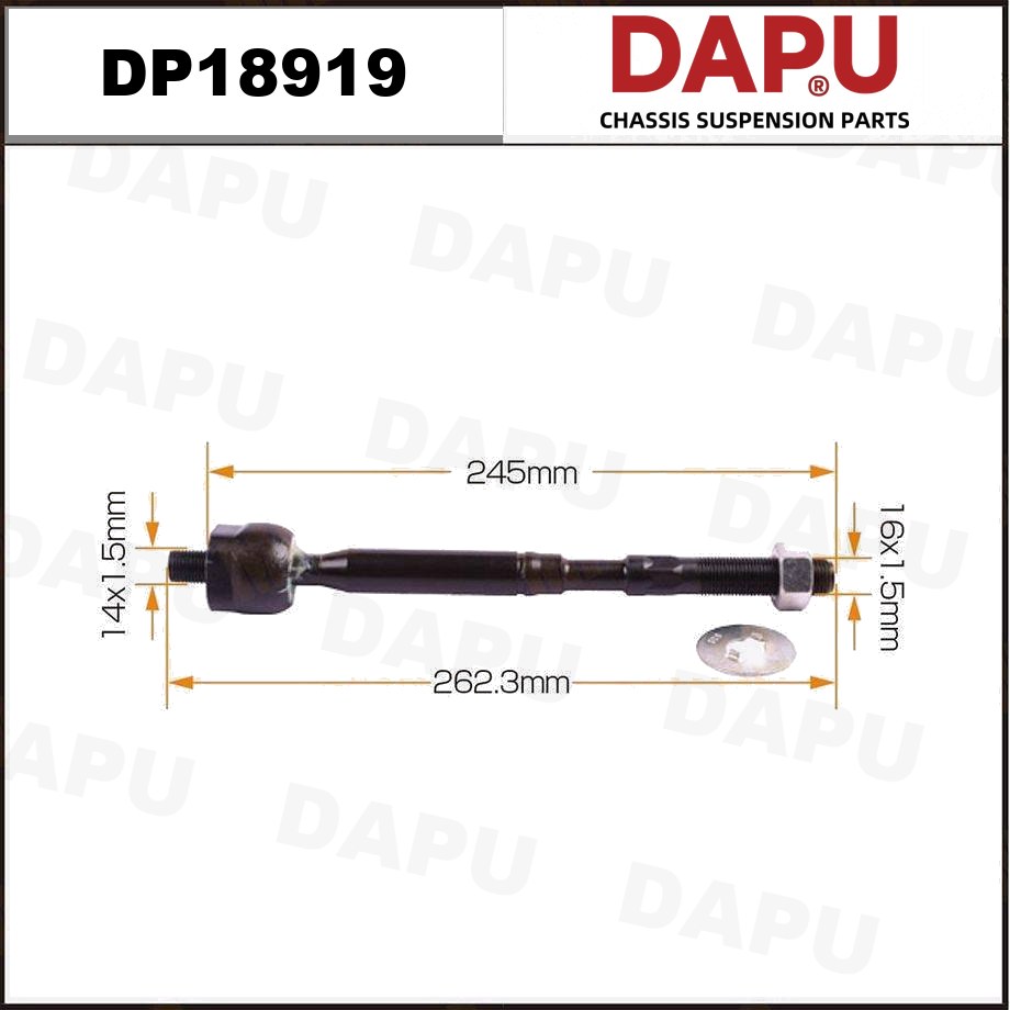 DP18919 Rack End — DAPU AUTO PARTS