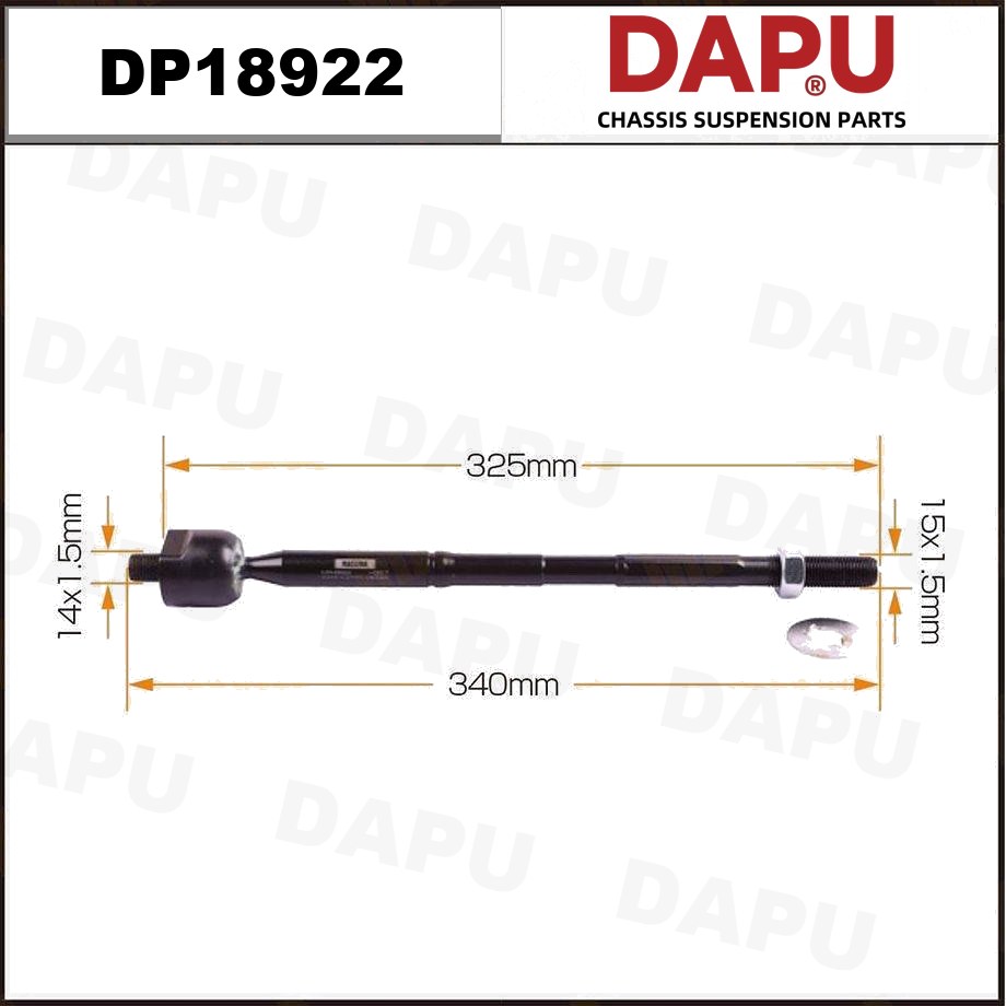 DP18922 Rack End — DAPU AUTO PARTS
