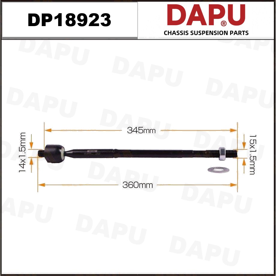 DP18923 Rack End — DAPU AUTO PARTS